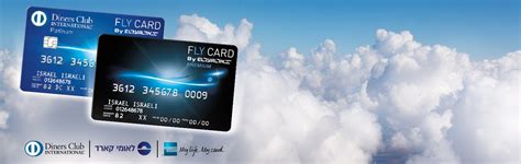 flycard smart credit card|airline credit card annual fee.